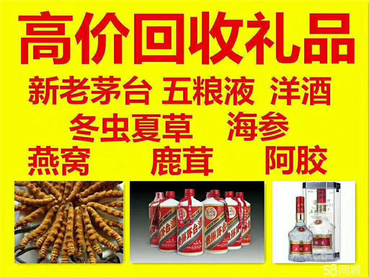 芮城案例展示