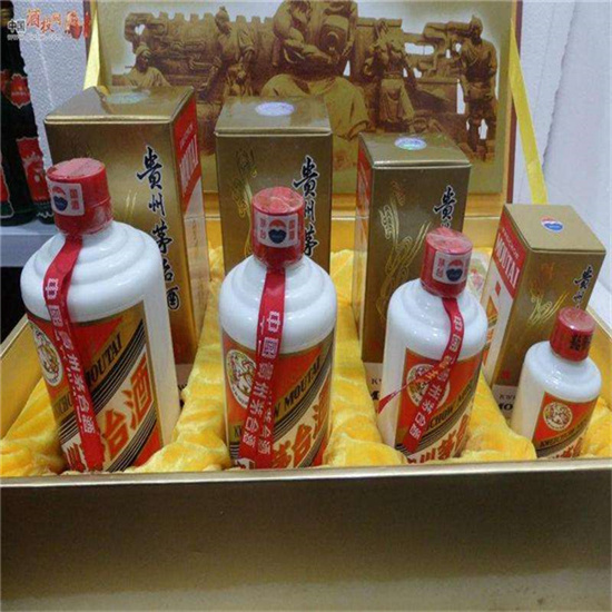芮城临沂沂南高价回收老茅台酒多少钱哪里回收(附近上门回收茅台酒）?